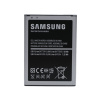 Batéria Samsung Galaxy S4mini I9195 EB-B500BE orig. blist.