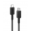 Anker 322 USB-C to USB-C Cable (60W 1,8m) A81F6G11