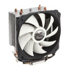 Alpenföhn Ben Nevis CPU Cooler - 120mm 84000000119