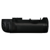 Nikon MB-D12 Battery grip pre D800, D800e, D810