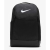 Backpack Nike Brasilia 9.5 Training M DH7709010 (113935) Black N/A