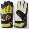 Adidas Predator Training, 11, Čierna, ZĽAVA