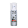 Varivas NI-SHU PE Line Coating Professional Kondicionovací Sprej 50ml