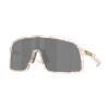 OAKLEY - okuliare Sutro Sunglasses Sky / Prizm Sapphire Lenses
