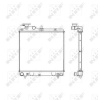 Chladič motora NRF 53257