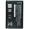 Batéria pre Nokia HMD 1000 mAh