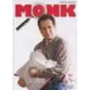 Pan Monk 63 - Pan Monk je ve vysílání + Pan Monk navštěvuje farmu - DVD
