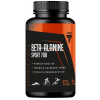 Predtréningová výživa Trec Nutrition beta-alanínové prírodné kapsuly 74 g