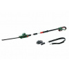 BOSCH UniversalHedgePole 18 0.600.8B3.000