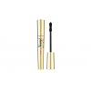 PUPA Milano Objemová riasenka Vamp! Forever (Mascara) 9 ml 111 Forever Black