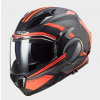 PRILBA LS2 FF900 VALIANT II REVO TITANOVÁ RUDA XS + ZADARMO (PRILBA LS2 FF900 VALIANT II REVO TITANOVÁ RUDA XS + ZADARMO)