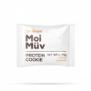 GymBeam Protein Cookie slaný caramel 75 g