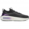 Pánske topánky Under Armour UA Phantom 4 Chrome čierna|44,5
