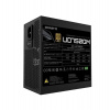 Napájací zdroj GIGABYTE UD750GM, 750W, 80+ Gold, 120mm ventilátor (GP-UD750GM)