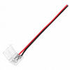 Spojka pre LED pásik 10mm zacvakávacia s káblom