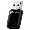 Wi-Fi adaptér TP-Link TL-WN823N