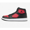 Topánky Nike Air Jordan Access 45 (Topánky Nike Air Jordan Access 45)