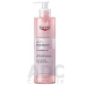 Eucerin Anti-Pigment rozjasňujúci čistiaci gél na tvár 400 ml