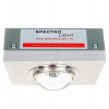 Osvetlenie pre rastliny - LED Spektrolight Starter 100W pestovanie rastlín (Osvetlenie pre rastliny - LED Spektrolight Starter 100W pestovanie rastlín)