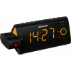 SENCOR SRC 330 OR - Rádiobudík s projekciou, digitálny tuner, teplomer, kalendár, alarm, funkcia víkend, budenie rádiom