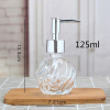 Dávkovač mydla - Striebro 125 ml/270 ml tlakové ručné sklo D (Dávkovač mydla - Striebro 125 ml/270 ml tlakové ručné sklo D)