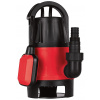 Čerpadlo Strend Pro Garden, MW750, 750W, do kalnej vody, 12500 l/h, kábel 10 m