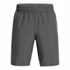 Under Armour UA Tech Woven Wordmark Short 1383341-026