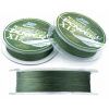Pletená tkanina Miracle Fish Power Miracle Fish X12 zelená 0,2 mm x 150 m