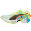 Bežecké topánky Puma FAST-R NITRO Elite 2 Marathon Series 310199-01 Veľkosť 48,5 EU | 13 UK | 14 US | 31,5 CM