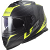 PRILBA NA MOTOCYKLE LS2 FF800 STORM NERVE MATBLAC XS (PRILBA NA MOTOCYKLE LS2 FF800 STORM NERVE MATBLAC XS)