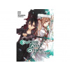 Sword Art Online - Aincrad 1