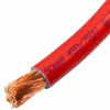 Kábel LGY 1 x 50 mm 50 mm medený červený 450 V