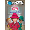 Disney Junior Fancy Nancy: Nancy Takes the Case (Disney Storybook Art Team)(Brožovaná)