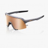 Športové cyklistické okuliare 100% S3™ - Soft Tact Grey - HiPER® Copper Mirror Lens Sivá Športové cyklistické okuliare