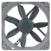 Ventilátor Noctua 120 x 120 mm NF-S12B