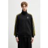 Mikina adidas Originals Classic TT