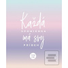 Každá spomienka má svoj… (Lucy Pug)
