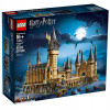 LEGO Harry Potter 71043 Rokfort hrad (LEGO Harry Potter 71043 Rokfort hrad)