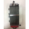 Chladič Zap Technix YZF 250 2007-2009 pravý