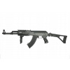 Airsoft - Cyma - replika cm028u taktická (Airsoft - Cyma - replika cm028u taktická)