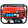 Elektrocentrála - Vyvíjače 4,8 KW STARTER ELEK KRAFTWELE (Elektrocentrála - Vyvíjače 4,8 KW STARTER ELEK KRAFTWELE)
