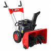 Snežná fréza Hecht 56 cm 5,5 HP (BENZÍNOVÝ HECHT 9555 BENZÍNOVÁ SNEHOVÁ FRÉZA, DVOJSTUPŇOVÝ POHON, NASTAV.)