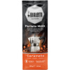 Bialetti Perfetto Moka caramello gemahlen 250 g