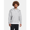 Under Armour Men's UA Unstoppable Jacket LC - Men šedá XL Under Armour 197778111677