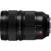 Panasonic Lumix S PRO 24-70mm F/2.8