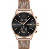 Hugo Boss 1513806 Associate chronograph 42mm