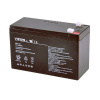 Batéria olovená 12V 7.0Ah VIPOW