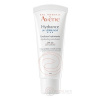 Avène Hydrance hydratačná emulzia 40 ml