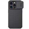 Zadný kryt Nillkin CamShield PRO pre Apple iPhone 14 PRO Black