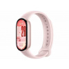 Chytrý náramek Xiaomi Smart Band 10, Mystic Rose
